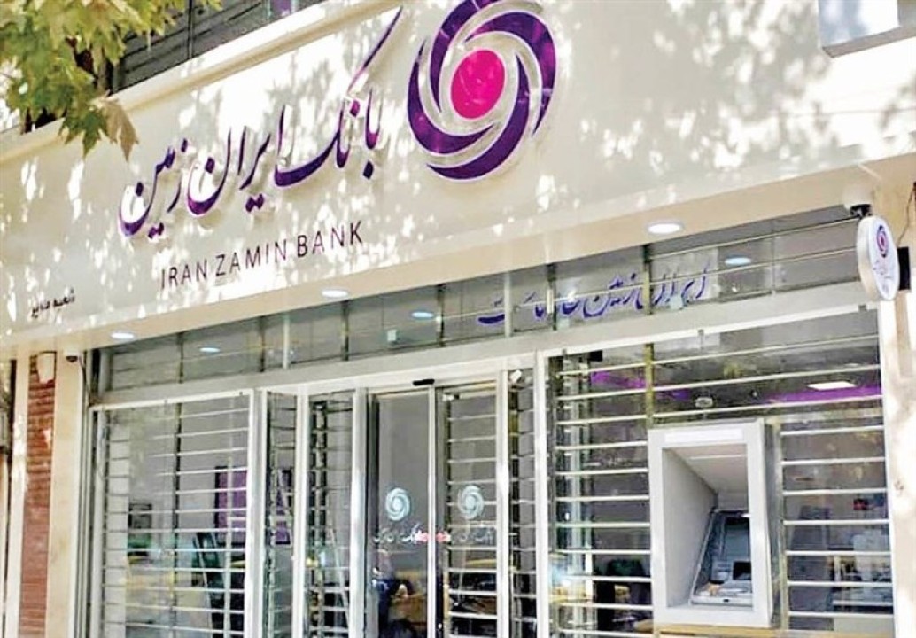امید به آیندهای روشن با بازگرداندن اموال امید به آیندهای روشن با بازگرداندن اموال